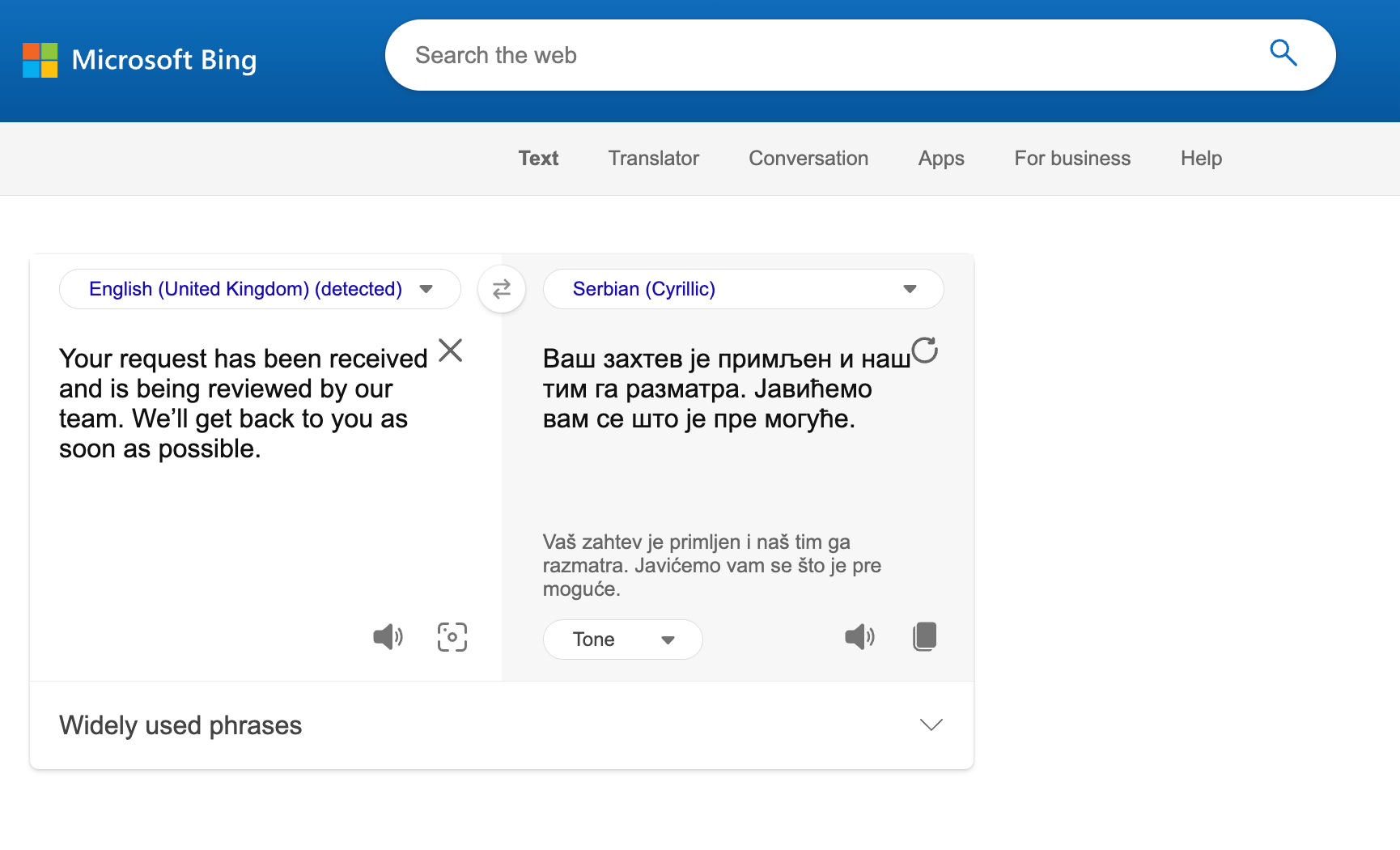 Microsoft Translator Interface